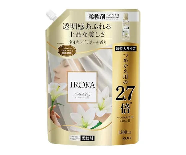 IROKA(イロカ) フレアフレグランス 液体 柔軟剤 香水のように上質で透明感あふれる香り ネイキッドリリーの香り 1200ml 大容量