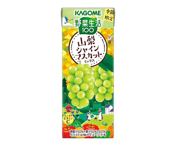 カゴメ 野菜生活100 山梨シャインマスカットミックス 195ml紙パック×24本（季節限定品 砂糖不使用 ビタミンC）