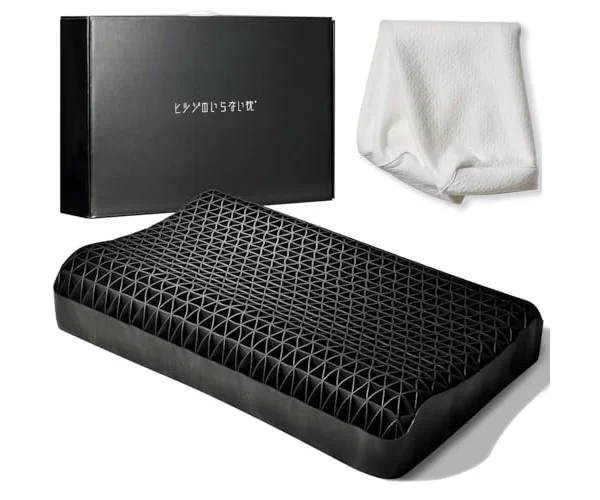 ヒツジのいらない枕 テンセル枕カバー付 まくら 低反発 高反発 丸洗いOK 安眠枕 寝返り 至極