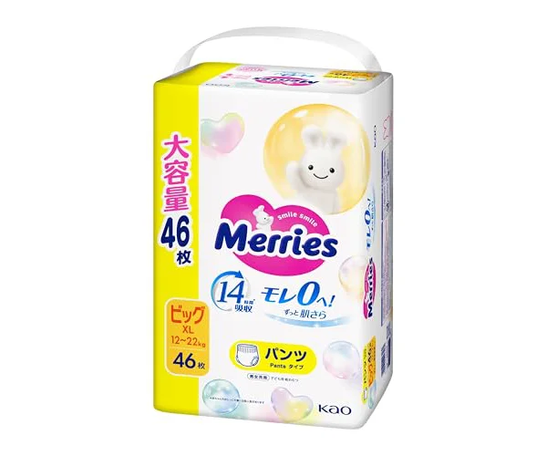 【Amazon.co.jp限定】【パンツ ビックサイズ】メリーズ モレ０へ！ずっと肌さら (12~22kg)46枚