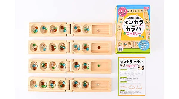 幻冬舎 マンカラ・カラハ ファミリー 改定版