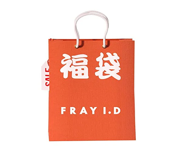 [フレイ アイディー] 2026年HAPPY BOX 5点セット FFKB255900 レディース OTHER F