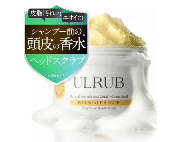 ULRUB ウルラブ ヘッドスクラブ 200g 【スパ体験】 シトラスバジル 香り 頭皮 毛髪 健やか 保つ 洗浄 CICA ツボクサ 塩 クチャ ヘアスクラブ…