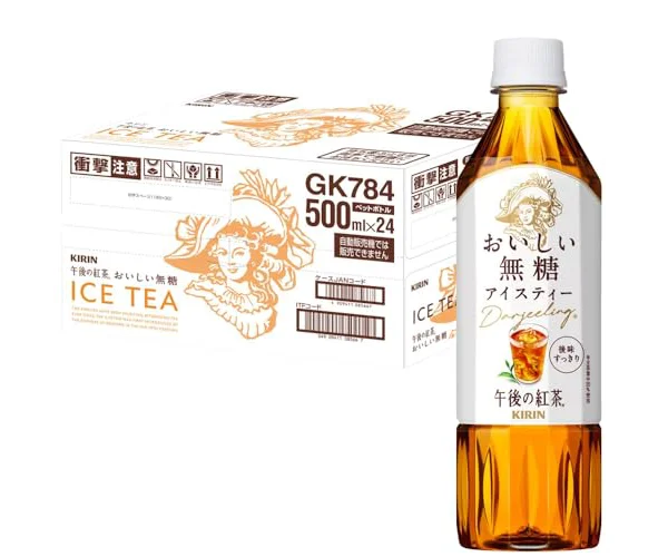 キリン 午後の紅茶 おいしい無糖 500ml 24本 ペットボトル お茶 無糖紅茶 飲料 アイスティー