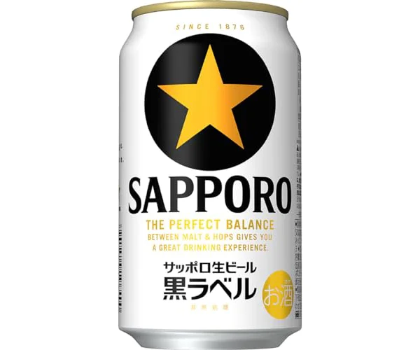 【間もなく応募終了! 】サッポロ 生ビール 黒ラベル 350ml 缶 24本 ビール ケース買い