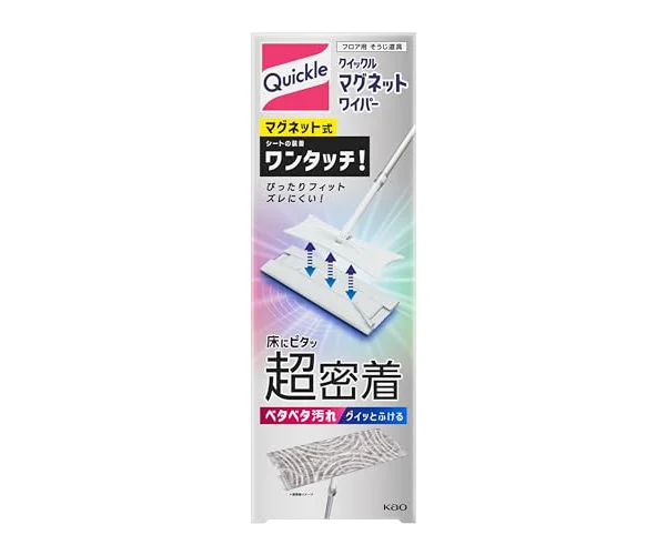 クイックル マグネットワイパー