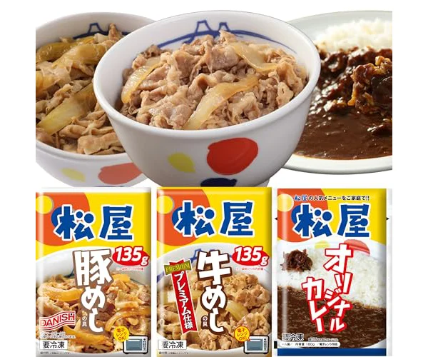 【松屋】全部盛りセット 松屋の定番 牛豚カレーセット (3種30食) 【冷凍】 牛めし 牛丼 牛どん 豚丼 カレー