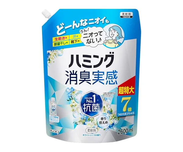ハミング 【大容量】消臭実感 柔軟剤 つめこみ洗いも、部屋干しも、無敵消臭! 内No.1抗菌 ホワイトソープの香り つめかえ用 2,600ml