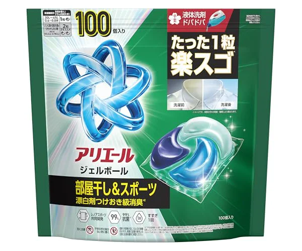 アリエール 洗濯洗剤 ジェルボール プロ 部屋干し＆スポーツ 部屋干しでもさわやかな香り 詰め替え 100個 [大容量]