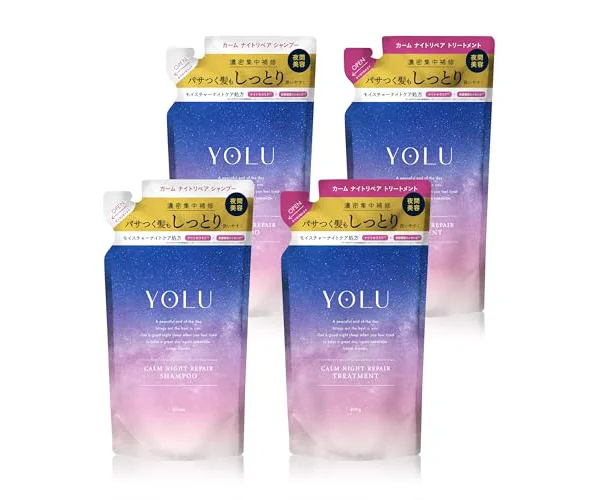 YOLU ヨル シャンプー トリートメント セット 詰め替え 4点セット カームナイトリペア
