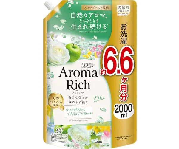 ソフランアロマリッチ 【大容量】 ソフラン アロマリッチ エリー (ナチュラルブーケアロマの香り) 柔軟剤 詰め替え メガジャンボ 2000ml