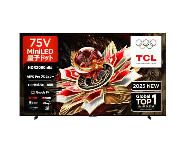 【Amazon.co.jp限定】TCL 75V型 テレビ 4K 量子ドット MiniLED 倍速 75Q7C Google TV 2.1.2ch Onkyo 3…