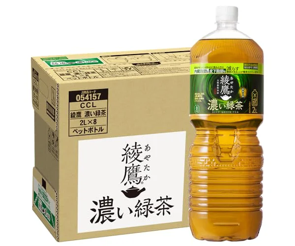 綾鷹 濃い緑茶 2L PET (Amazon専用) ×8本