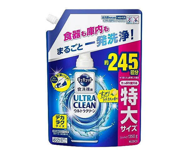 キュキュット 【大容量】 ウルトラクリーン デカラクサイズ 食器用洗剤 食洗機用 食器も庫内もまるごと強力洗浄 すっきりシトラスの香り 詰め替え 1350g