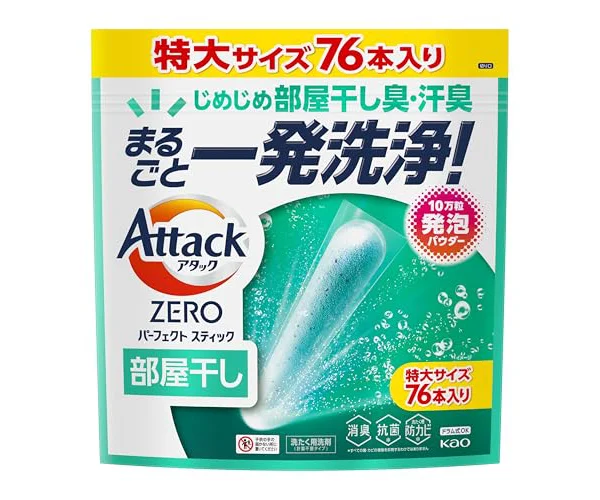 アタックZERO パーフェクトスティック 部屋干し 76本入り