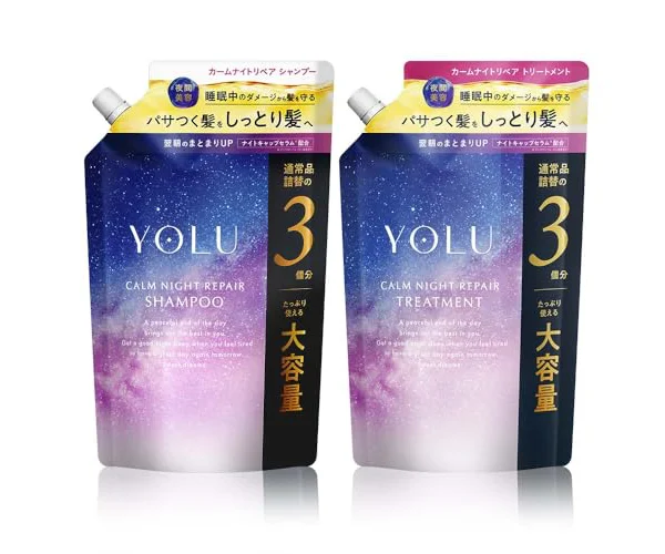 【新モデル】 YOLU ヨル シャンプー トリートメント セット 詰め替え 大容量 カームナイトリペア