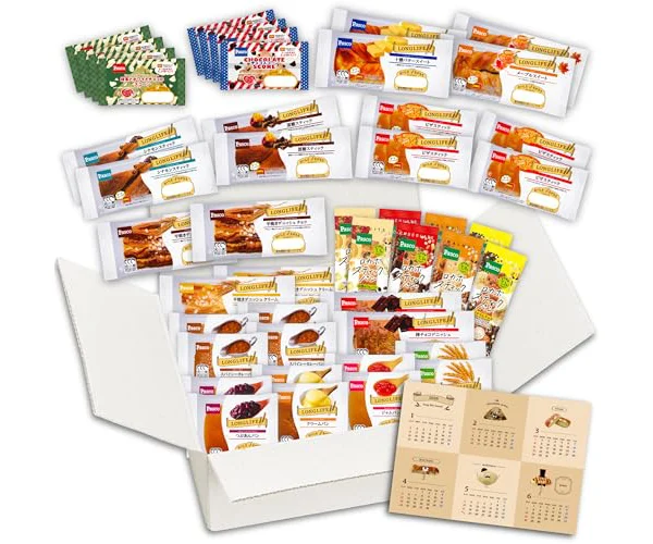 福袋 2026 食品 パン 詰め合わせ 19種46個 ロングライフパン Pasco 長期保存 惣菜パン 菓子パン 賞味期限50日 非常食