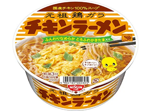 チキンラーメン どんぶり 85g×12個 日清食品 インスタント カップ麺