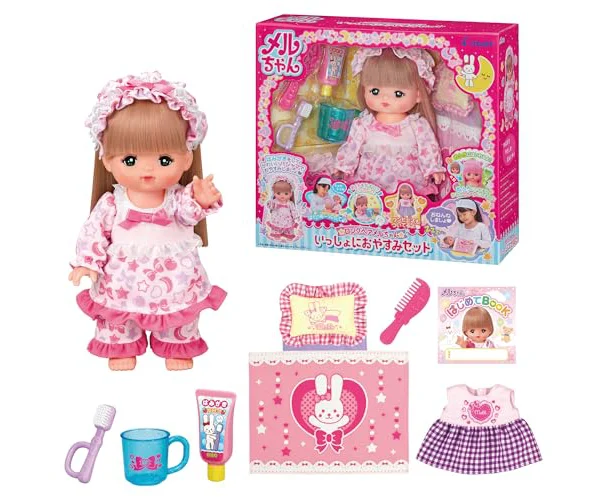 パイロット メルちゃん お人形セット いっしょにおやすみセット 3歳以上