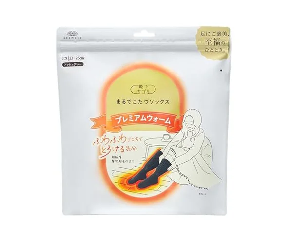 [オカモト] 靴下サプリ まるでこたつソックス プレミアムウォーム あったか 極厚 靴下 冷え対策 裏起毛