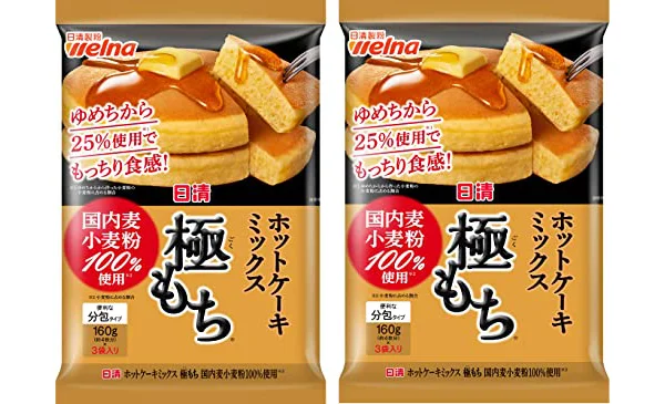 日清製粉ウェルナ ホットケーキミックス 極もち 480ｇ (160g × 3個) × 2個 国内麦 小麦粉 100% 使用 ホットケーキ (もっちり/しっとり食…
