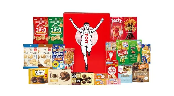 【江崎グリコAmazonショップ限定】 江崎グリコ セレクション・ザ・グリコ 21品 ゴールインマークボックス グリコ お菓子 詰め合わせ ギフト