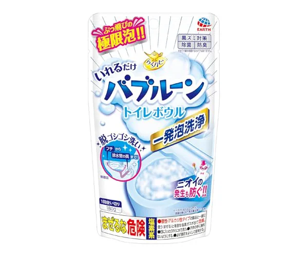 らくハピ いれるだけバブルーン トイレボウル トイレの洗浄剤 180g トイレ掃除 こすらない 泡 洗剤 排水管 大掃除