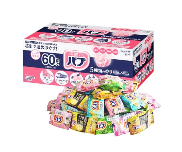 バブ 5種類の香りお楽しみBOX バラエティ 入浴剤 60錠 [医薬部外品]