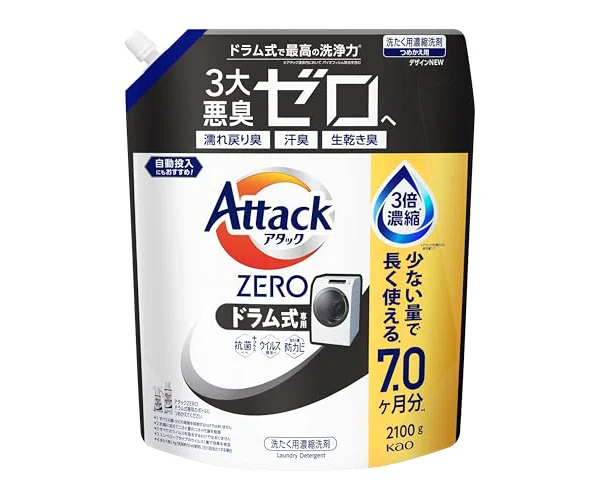 アタックZERO アタック液体史上 最高の清潔力。無菌レベルの消臭力 ドラム式専用 詰め替え 2100ｇ