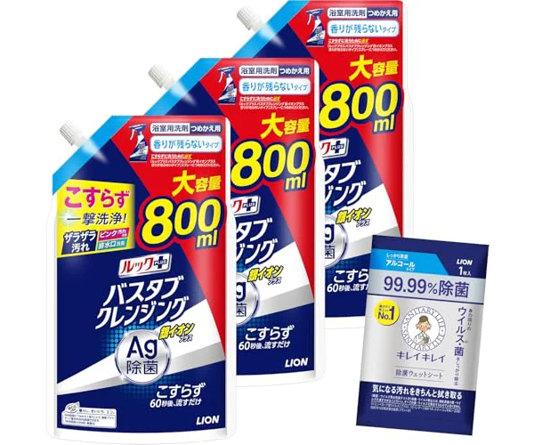 ルックプラス 【まとめ買い】 バスタブクレンジング 銀イオンプラス 香り残らない お風呂 洗剤 こすらず一撃洗浄! 詰替800ml×3個+おまけ