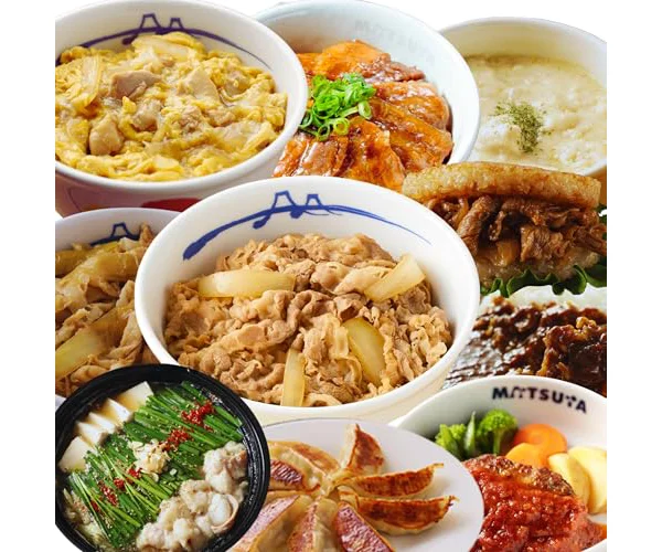 福袋【松屋】2026年新春！松屋渾身の懸賞付きグルメ福袋！≪14種27食≫ 牛めしの具・豚めしの具・カレー・うまトマハンバーグ・もつ鍋・その他丼の具など【冷凍食…