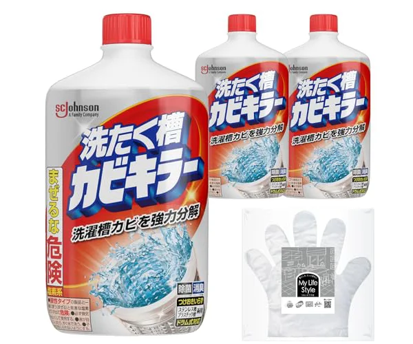 【まとめ買い】カビキラー 洗濯槽クリーナー 550g×3本 お掃除手袋つき 除菌 消臭 洗剤 洗濯機 洗浄 カビ取り ドラム式対応 つけおき すくい不要