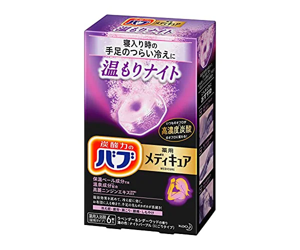 バブ メディキュア 温もりナイト 6錠入 高濃度 炭酸 温泉成分 冷え症に (泡の数バブの10倍)