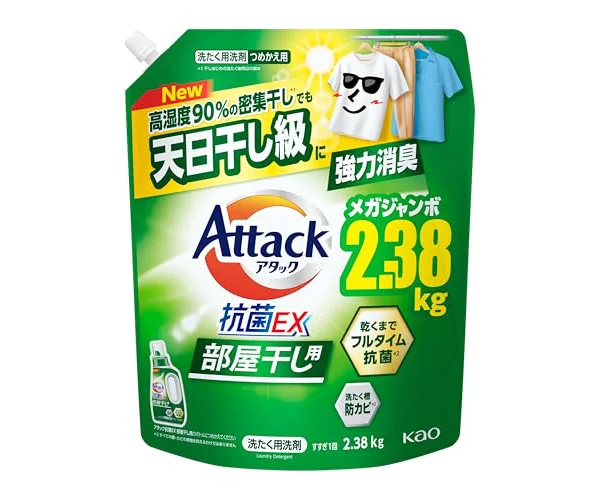 アタック 【大容量】抗菌EX 部屋干し用 高湿度90%密集干しでも天日干し級に強力消臭 洗濯洗剤 液体 つめかえ用2380g