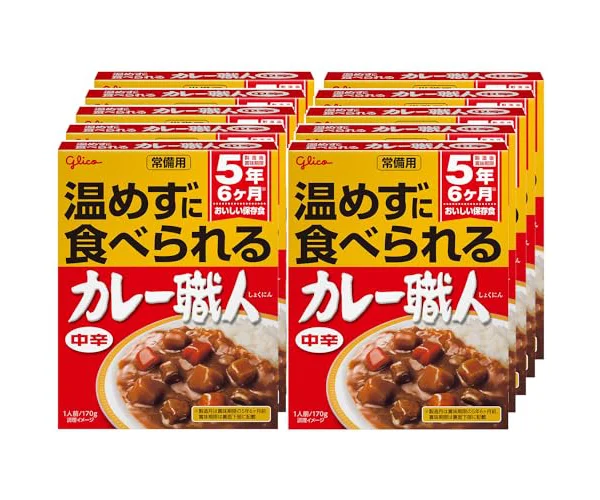 常備用 温めずに食べられるカレー職人 中辛 170g×10個 江崎グリコ (常温保存/非常食/備蓄/ローリングストック/レトルト/防災)