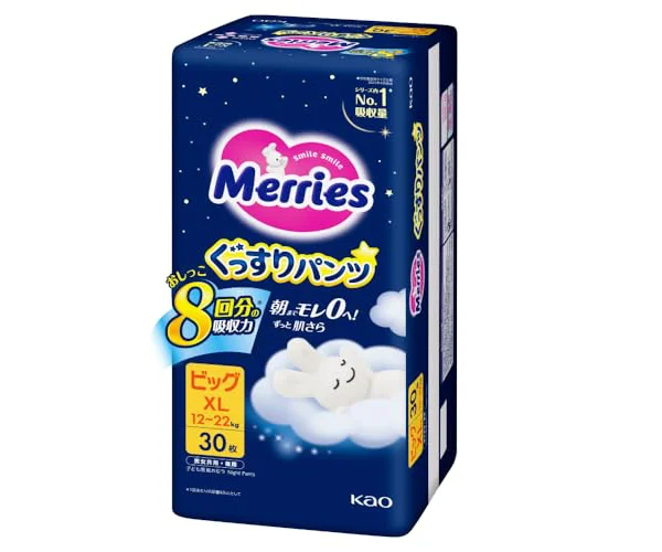 【Amazon.co.jp限定】【パンツ ビックサイズ】メリーズ 夜用 ぐっすりパンツ (12~22kg) 30枚