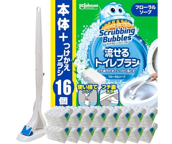 スクラビングバブル (Scrubbing Bubbles) 流せるトイレブラシ フローラルソープの香り 本体+付け替え用 (16個) 掃除 洗剤 使い捨て シー…