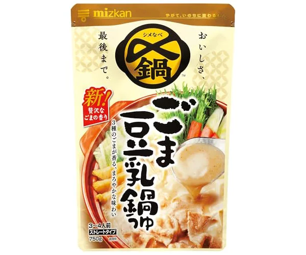 ミツカン 〆まで美味しいごま豆乳鍋つゆストレート 750g×4袋 鍋の素