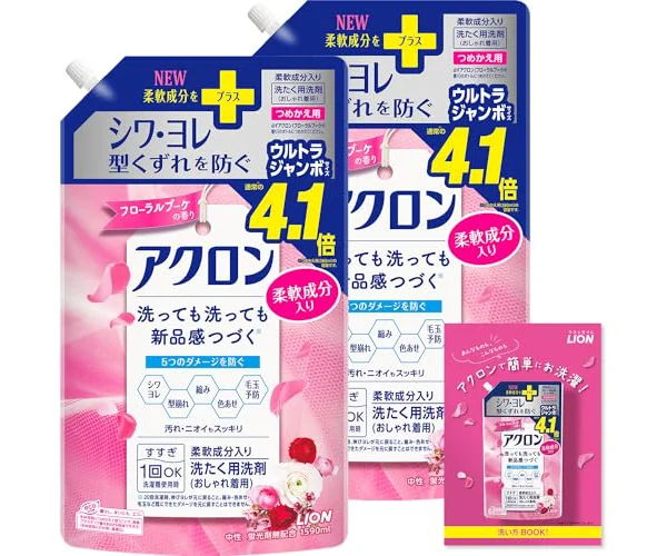 アクロン 【まとめ買い 大容量】 おしゃれぎ用 洗濯洗剤 詰替ウルトラジャンボ1590ml×2個+リーフレット