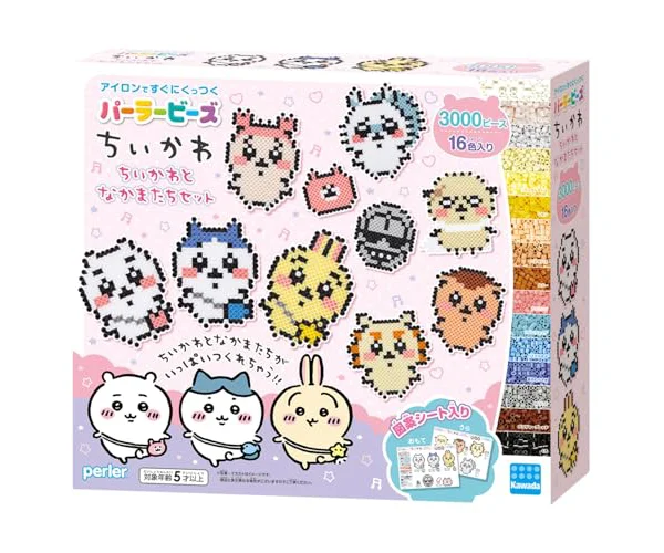 カワダ(Kawada) パーラービーズ ちいかわ ちいかわとなかまたちセット80-57080 5歳~