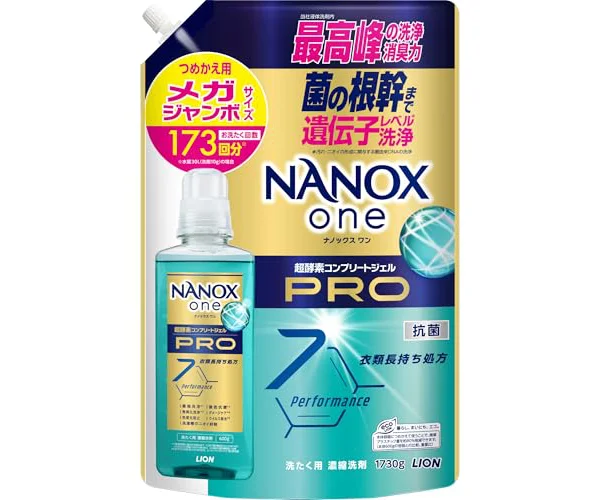 NANOXone(ナノックスワン) プロ 詰替メガジャンボ1730g パウダリーソープ 菌の根幹まで遺伝子レベル洗浄で最高峰の洗浄・消臭力 洗濯洗剤 色変化防止…