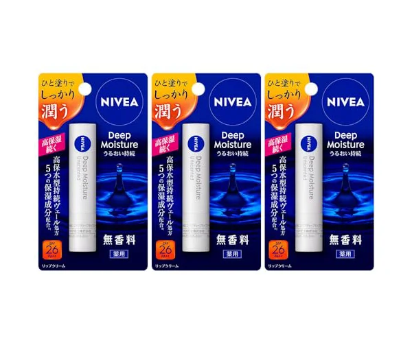 ニベア ディープモイスチャーリップ 無香料【医薬部外品】3本パック