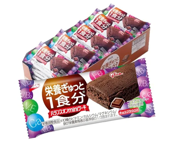 バランスオンminiケーキ チョコブラウニー 20個 栄養ぎゅっと1食分 江崎グリコ 栄養調整食品 個包装 小分け glico