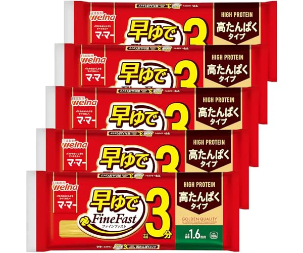 マ・マー 高たんぱく スパゲティ 早ゆで 3分 1.6mm 300g×5袋（ 約15人前 ）パスタ 麺 （ タンパク質 / 乾麺100g当たり 20.3g / …