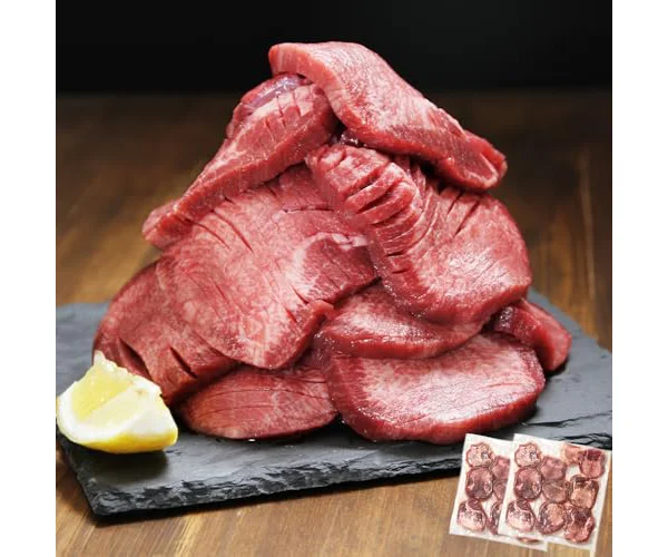 肉卸直営 牛タン 厚切り 1kg (500g×2/厚さ約10mm) 訳あり 訳有り肉 牛肉 焼肉 冷凍 スライス 業務用 バーベキュー BBQ おつまみ ギフト…