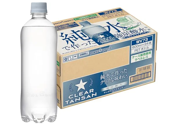 【強炭酸水】サッポロクリアタンサン ラベルレス 600ml×24本（旧 おいしい炭酸水 ）ポッカサッポロ 無糖 純水使用 プレーン ペットボトル 割り材