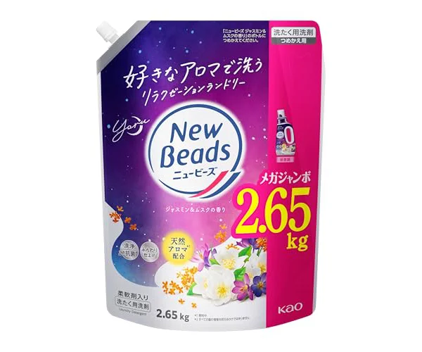 ニュービーズ 洗濯洗剤 液体 ジャスミン&ムスクの香り 好きなアロマで洗うリラクゼーションランドリー 大容量 つめかえ用2650g