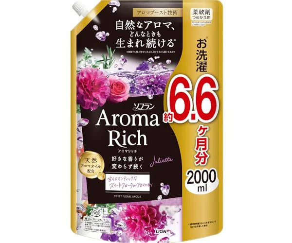ソフランアロマリッチ 【大容量】 ジュリエット(スイートフローラルアロマの香り) 液体 柔軟剤 詰め替え メガジャンボ 2000ml