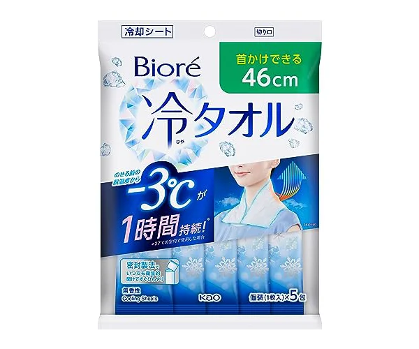 Bioré ビオレ 冷タオル 無香性 5本入