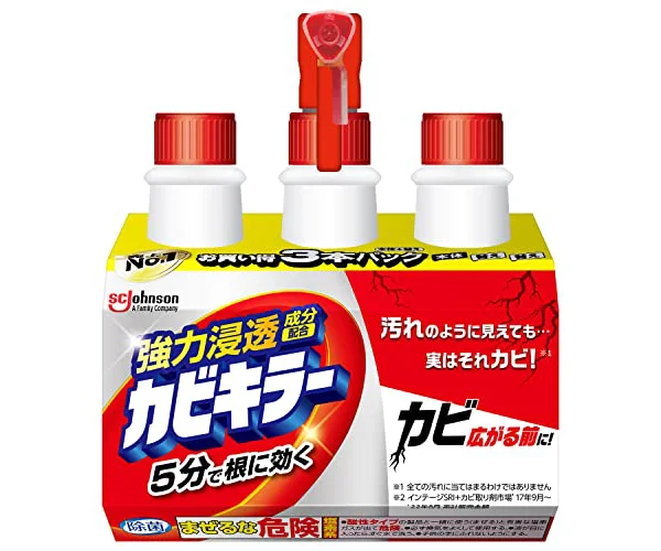 カビキラー カビ取り 3本パック 本体 400g+付け替え用 400g×2本 洗浄剤 お風呂 掃除 詰め替え 除菌 スプレー 浴槽 まとめ買い